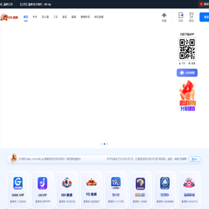 KF6官网_KF6官网下载_KF6棋牌邀请码:140881