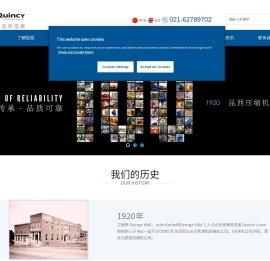 昆西空压机_昆西压缩机_进口喷油螺杆空压机厂家_吸附式干燥机品牌价格-昆泰克