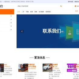 联系我们-盛世公司客服微信99787794【24小时开户上分】