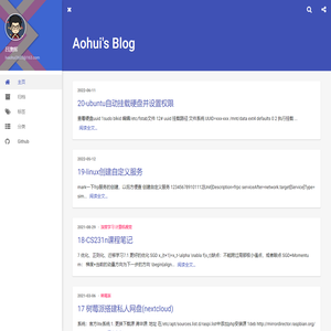 Aohui's Blog