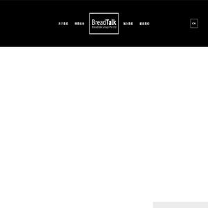 BreadTalk Group – BreadTalk Group
