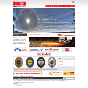 0Hongxin Grinding Wheel Co.,Ltd - Grinding Wheel