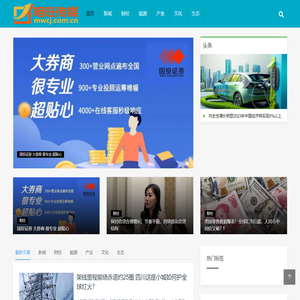 明旺传媒