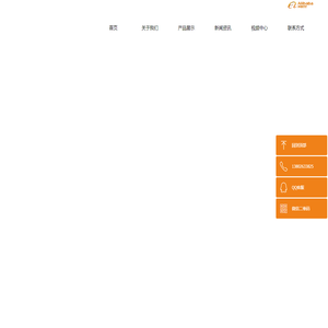 佛山市顺德区杏坛镇顺虹塑机厂