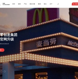 北京网站建设_网站制作_微信开发 - [多维网讯-网站建设行业知名品牌]