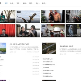 18加盟网-一站式连锁加盟创业综合服务平台