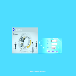 undefined [undefined]