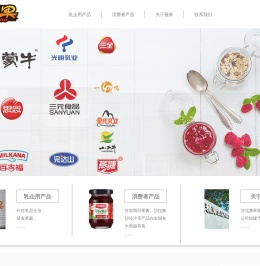 河北雅果食品有限公司