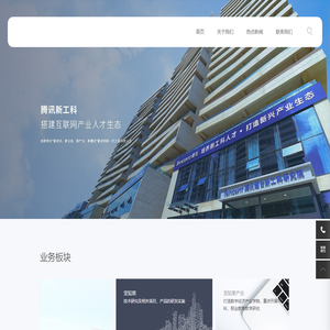 坚知果
