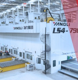 金属成形完整解决方案提供商-扬力集团股份有限公司-江苏扬力销售公司