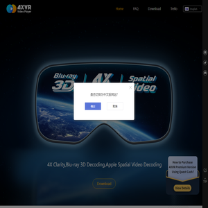 4XVR Video Player