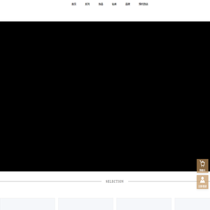 b2c-web-browser