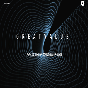 郑州网站建设|郑州网站制作|郑州网页设计|郑州做网站-郑州新火线
