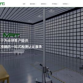 曼瑞检测科技有限公司