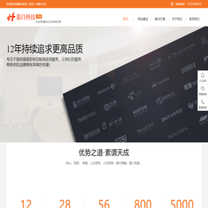 秦始皇帝陵博物院官网