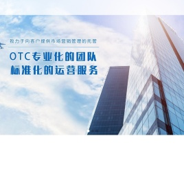 杭州赛诺维营销咨询有限公司