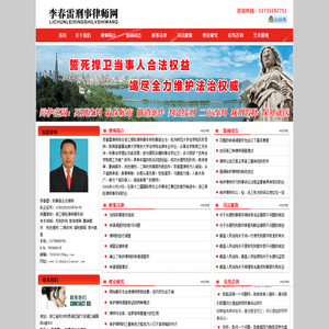箱式采泥器-井深仪-常州普森电子仪器厂