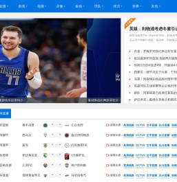 刮板输送机,输送机厂家,刮板链条,东台市林华机械科技有限公司