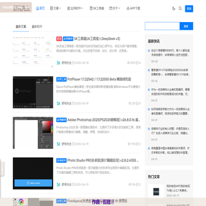 舒克先生 - 分享是一种乐趣。
