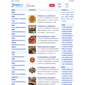 宫厨网-东方美食网,中华美食网,天津美食网,天天饮食,贝太厨房菜谱