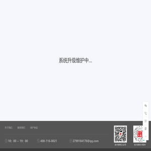 新疆招商网_投资新疆_新疆招商引资优惠政策_新疆政策-乌鲁木齐汇智兴业信息科技有限公司