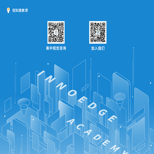 创知路教育