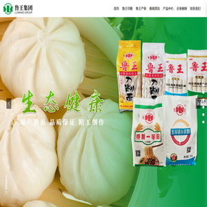 鲁王牌系列面粉_挂面_棉纱_山东鲁王集团有限公司