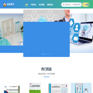 qianduan