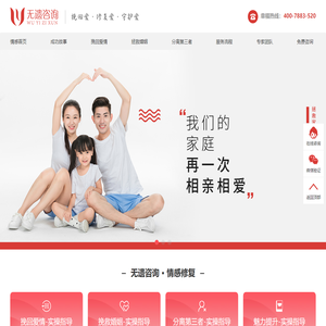 九江无遗咨询服务有限公司-