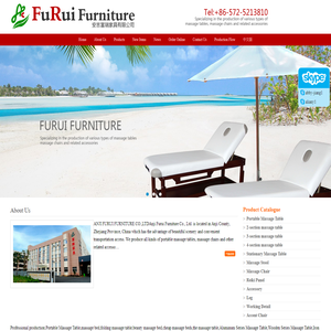 安吉富瑞家具有限公司、massage table|Massage bed|massage chair|massage stool|Anji FURUI Furniture Co.,Ltd.