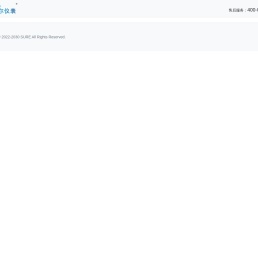 天津迅尔科技股份有限公司-媒体中心