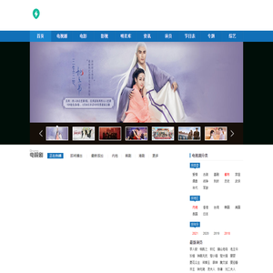 最新电视剧分集剧情介绍_欧美印度2025电影剧情解说_明星演员表_免费热播短剧 - 腾起剧情网