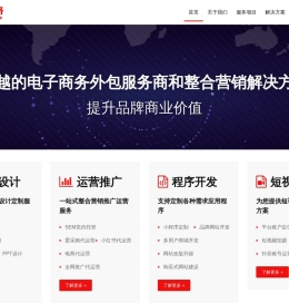 上海泛阅网络科技有限公司，泛阅科技，fanread.cn，泛阅营销_专注于效果提升为品牌营销_上海泛阅网络科技FANREAD