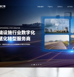 北京华创汇翔科技有限公司