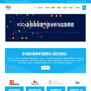 希仪科技 – XiYi Technologies