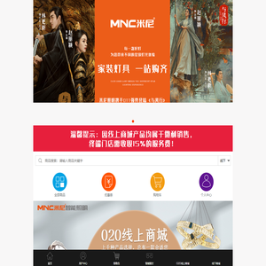 广东俊杰实业有限公司