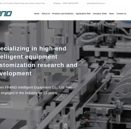 Xiamen Frand Intelligent Equipment Co., Ltd.-Automobile Solutions