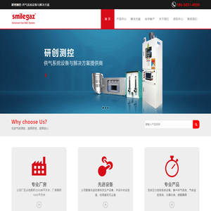 研创测控技术(福州)有限公司 – 气体配比器，气体混合器，气体质量流量计，特气柜，高真空用电磁阀，气体汇流排，气体稀释配气仪，半自动切换系统，全自动气体充装盘面，实验室气体管道，实验室集中供气，实验室装修，气体配比柜，MEMS质量流量计，MFM50流量计，氯气柜，不锈钢减压器，高纯气体，气体混配器，气体质量流量控制器，青岛芯笙，特气系统，二氧化碳加热器，研创测控技术（福州）有限公司,gas mixer