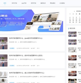 重庆慧顾祥网络信息技术有限公司