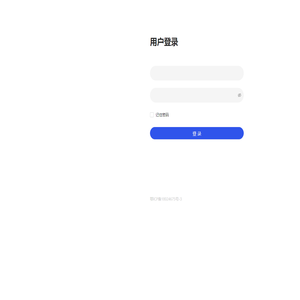 编辑器