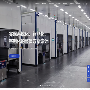 天津环博科技有限责任公司