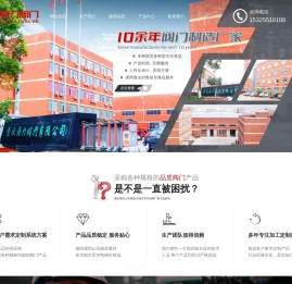 微阻缓闭止回阀_多功能水泵控制阀「厂家」-丽水鼎力阀门有限公司