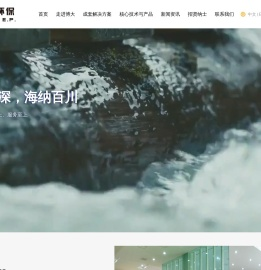 江苏博大环保股份有限公司_水处理_固废处理_生态修复_水务投资