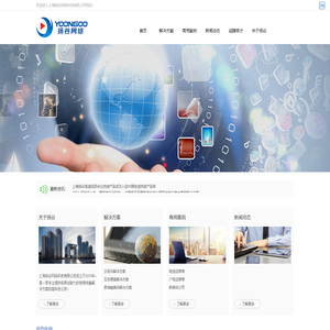 上海扬谷网络科技有限公司
