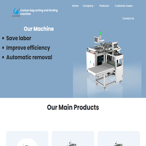 Cuckoo bag sorting and binding machine – 以点带面引领软包装智能制造