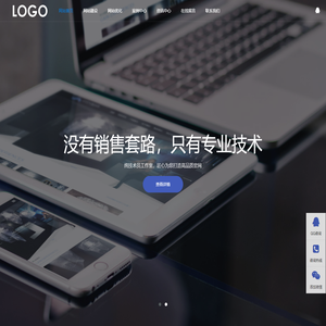 多萌网_多萌网