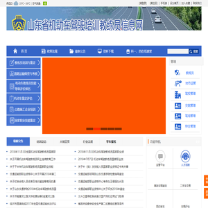 灞变椹惧圭