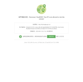 蚌埠高新技术产业开发区管理委员会