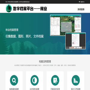 菜谱_菜谱大全家常菜_家常菜做法大全-食谱网