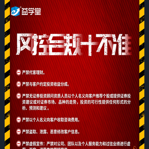 操盘大赛网